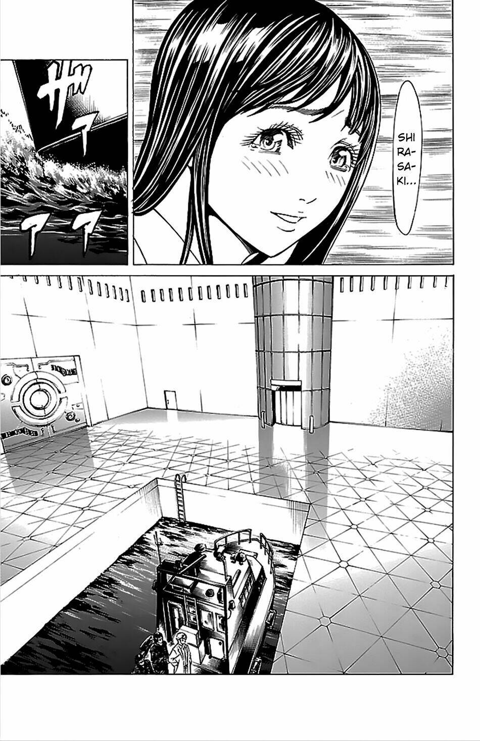 hakaijuu chapter 40 16