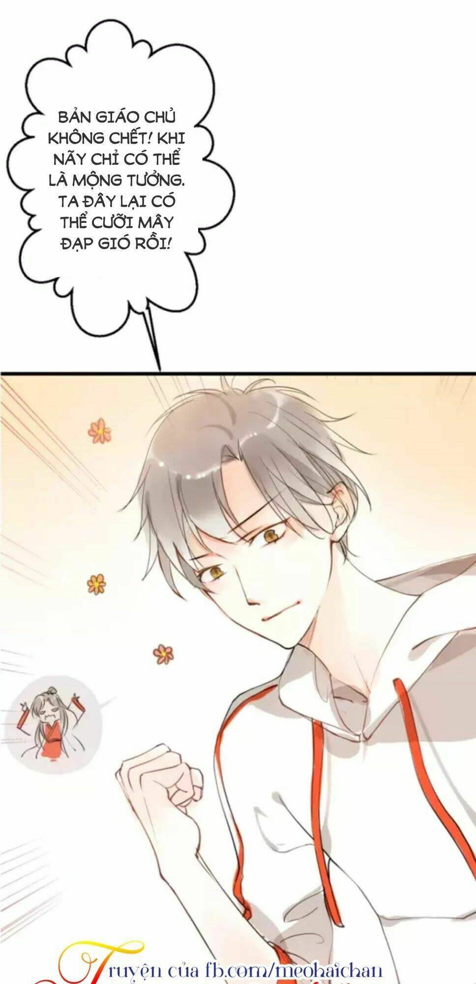 giáo chủ đội viên đội judo chapter 1 29