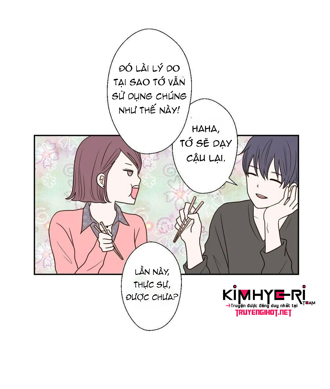 honey bed talk chapter 17 41