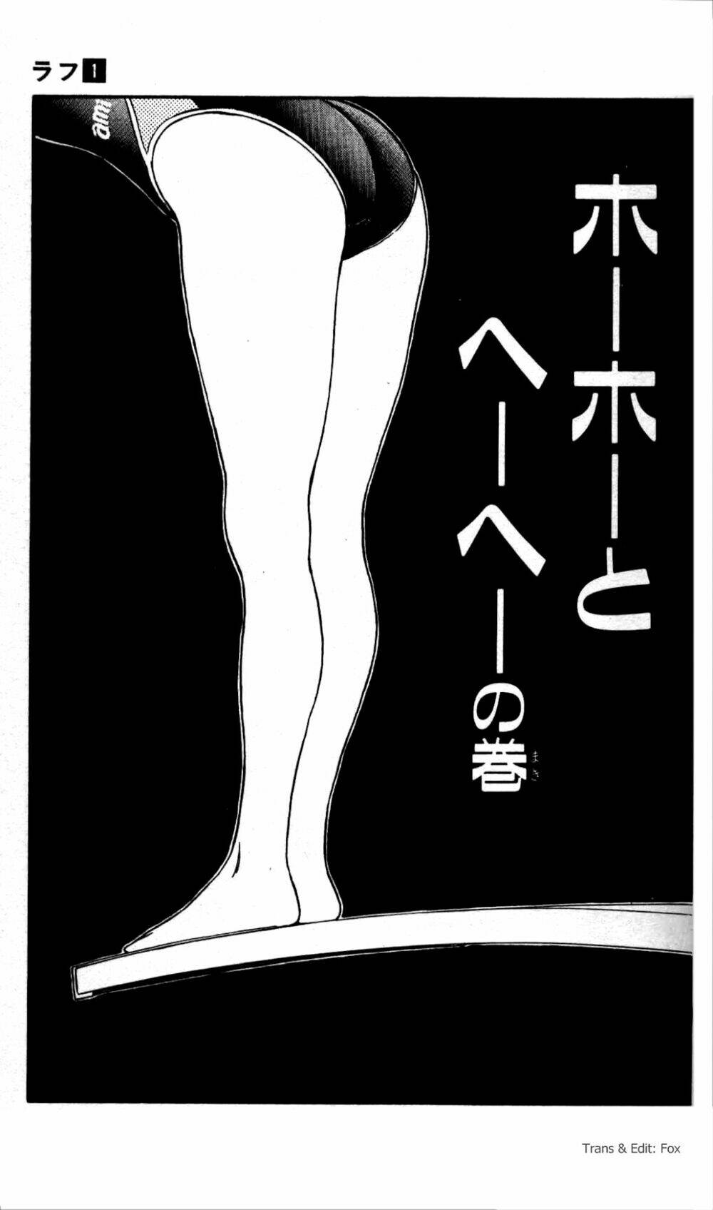 rough - ngọc thô chapter 5 2