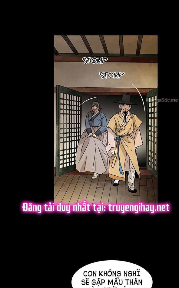 carnal karma chapter 86.1 25