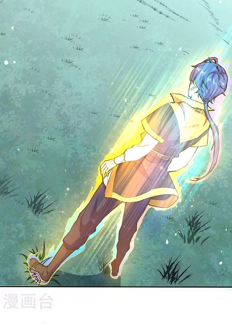 võ đạo độc tôn chapter 428 6