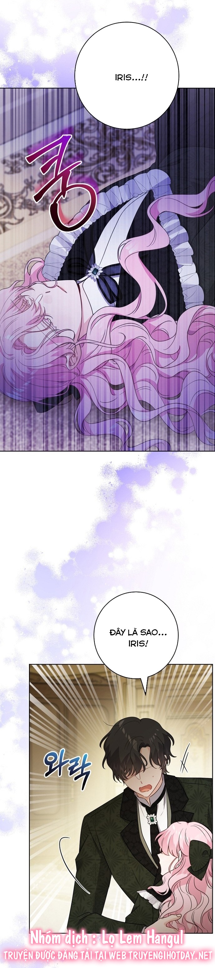 tôi sẽ đưa đứa trẻ ấy rời đi chapter 23 14