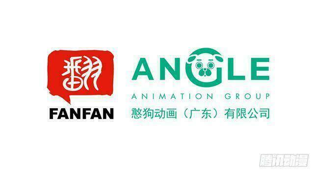 vương gia ba tuổi rưỡi của tôi chapter 33 5