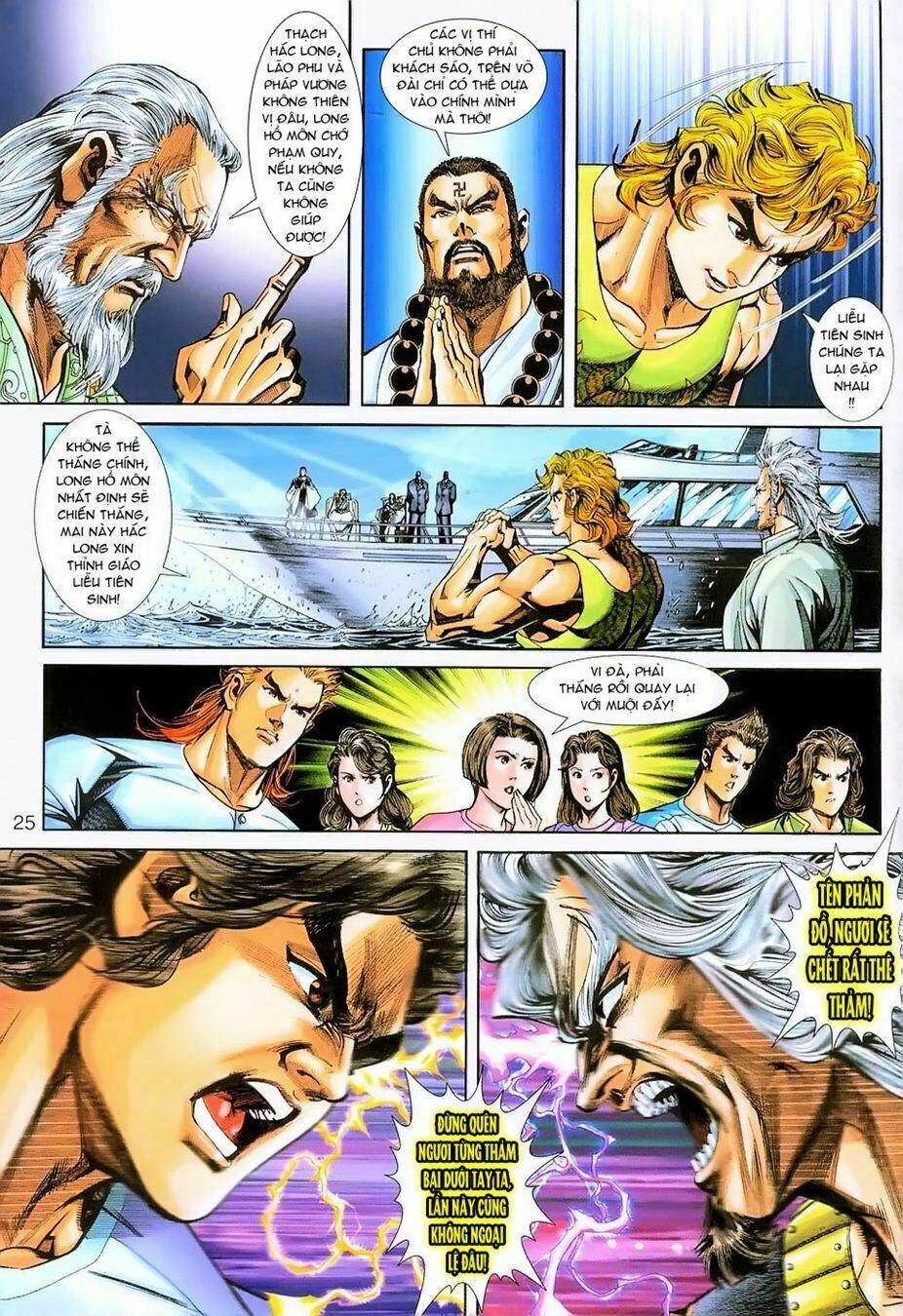 tân tác long hổ môn chapter 234 24