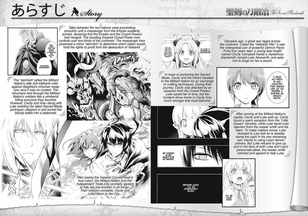 seiken no blacksmith chapter 31 6