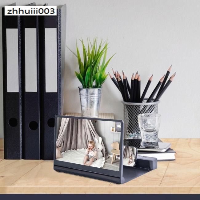 Bộ Khuếch Đại Âm Thanh Điện Thoại Di Động Zhiyuhi F12 Hd Màn Hình Lớn 12 Inch Bluetooth 6d