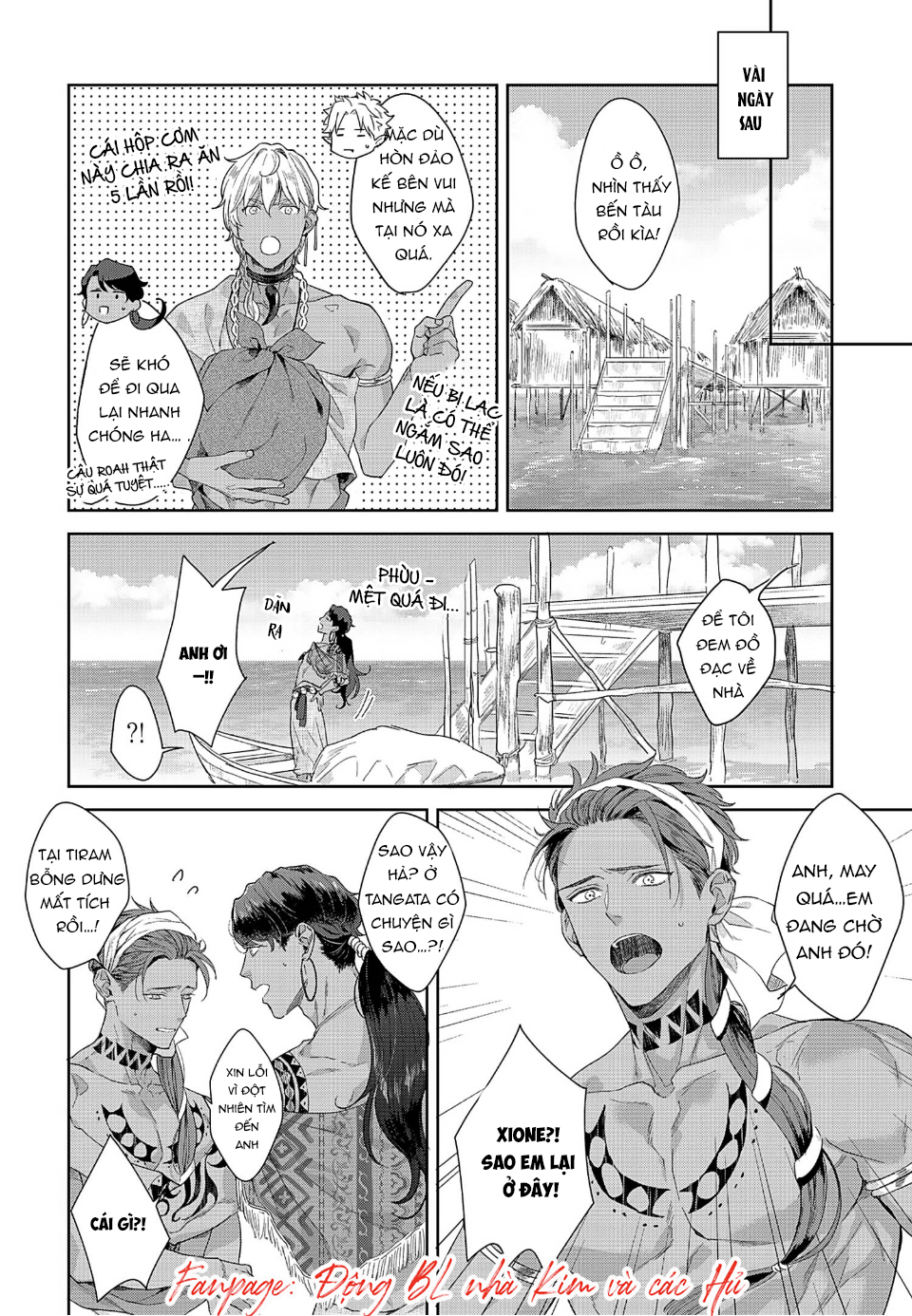 dâng hiến cho tộc cá mập chapter 6 2