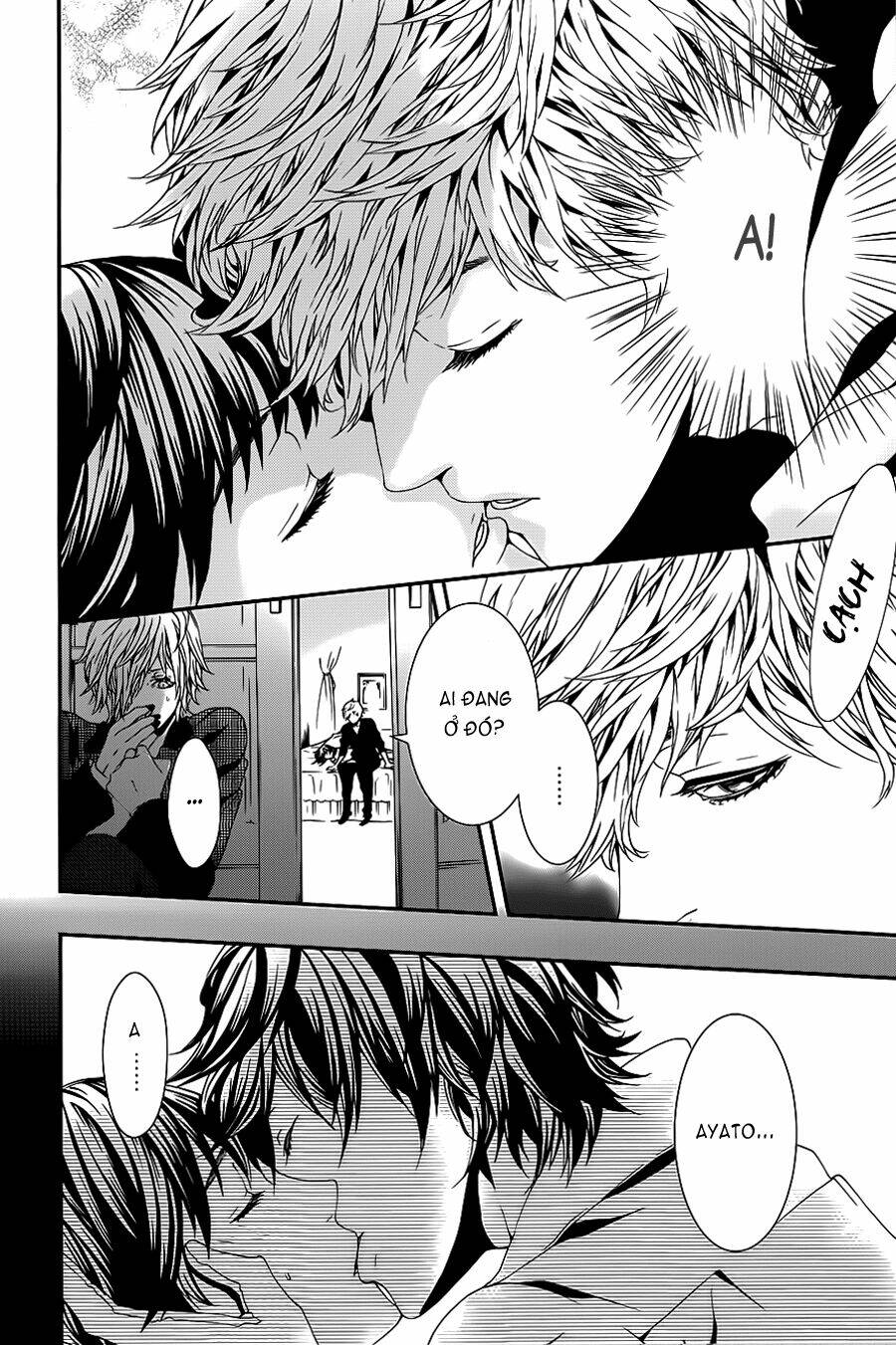 magnolia chapter 29 7