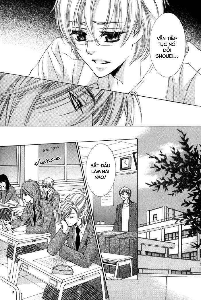 neko mata chapter 4 10