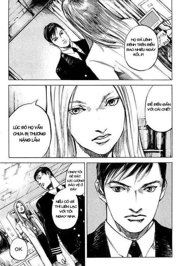 blue heaven chapter 2 6