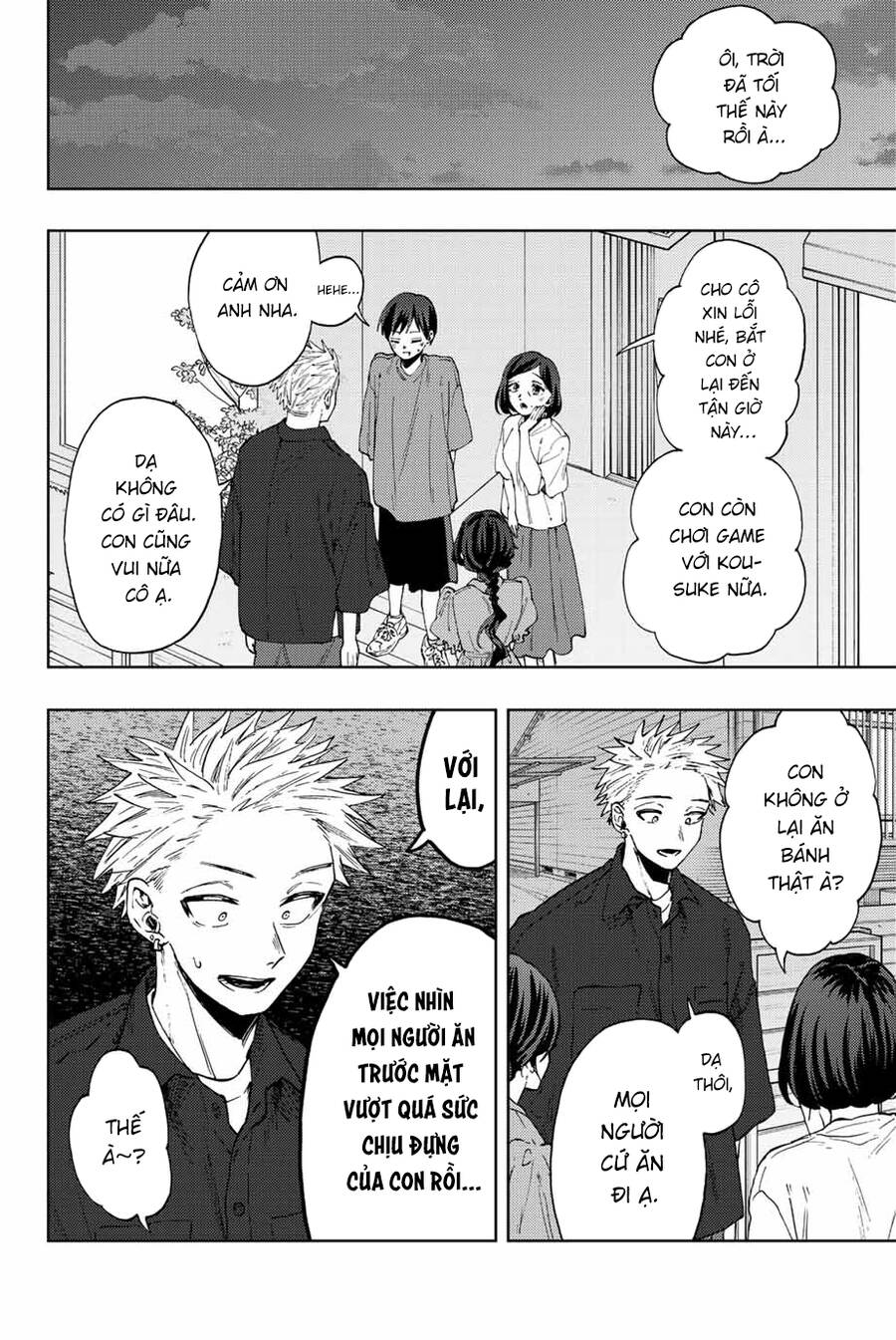 the fragrant flower blooms with dignity - kaoru hana wa rin to saku chapter 57 5