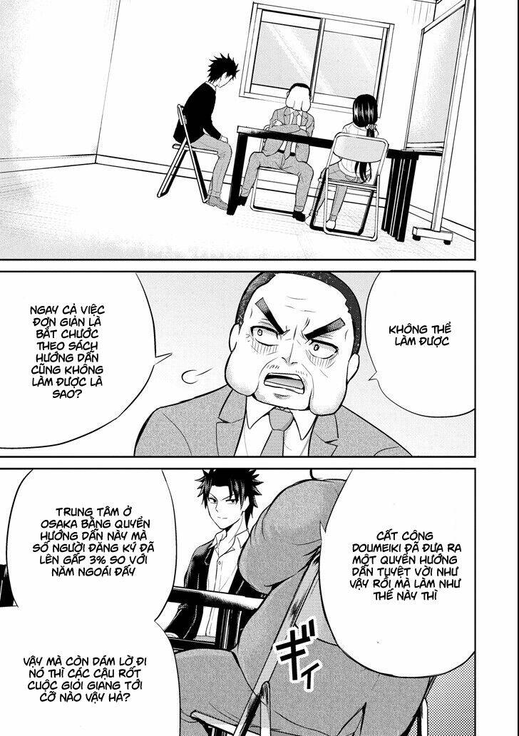 29 to jk chapter 16 29