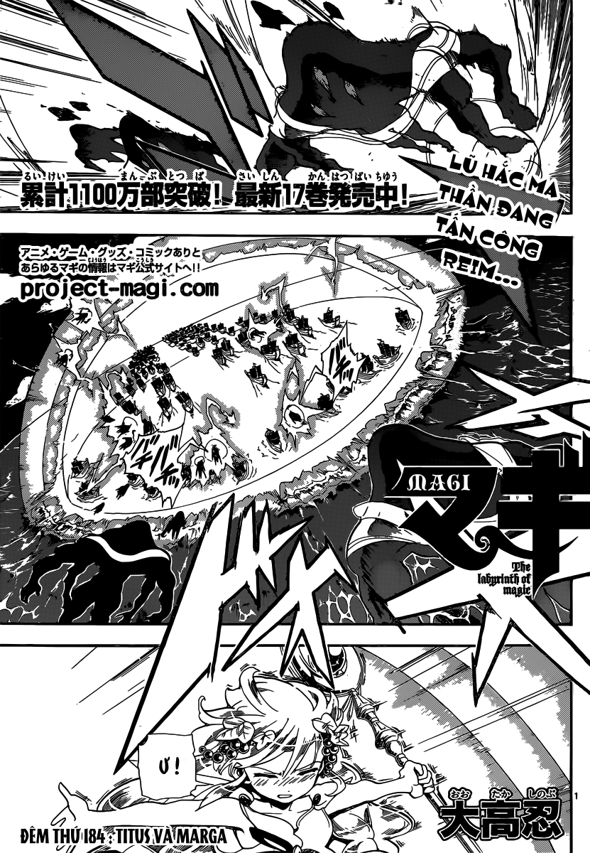 magi - the labyrinth of magic chapter 184 1