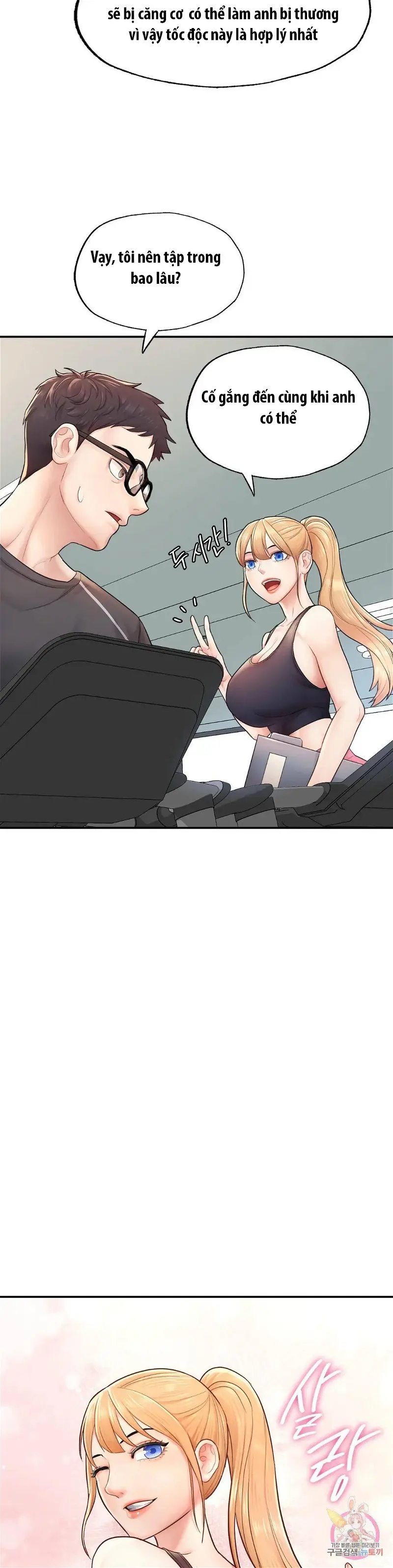 tôi muốn trở thành một quý ông alpha chapter 2 32