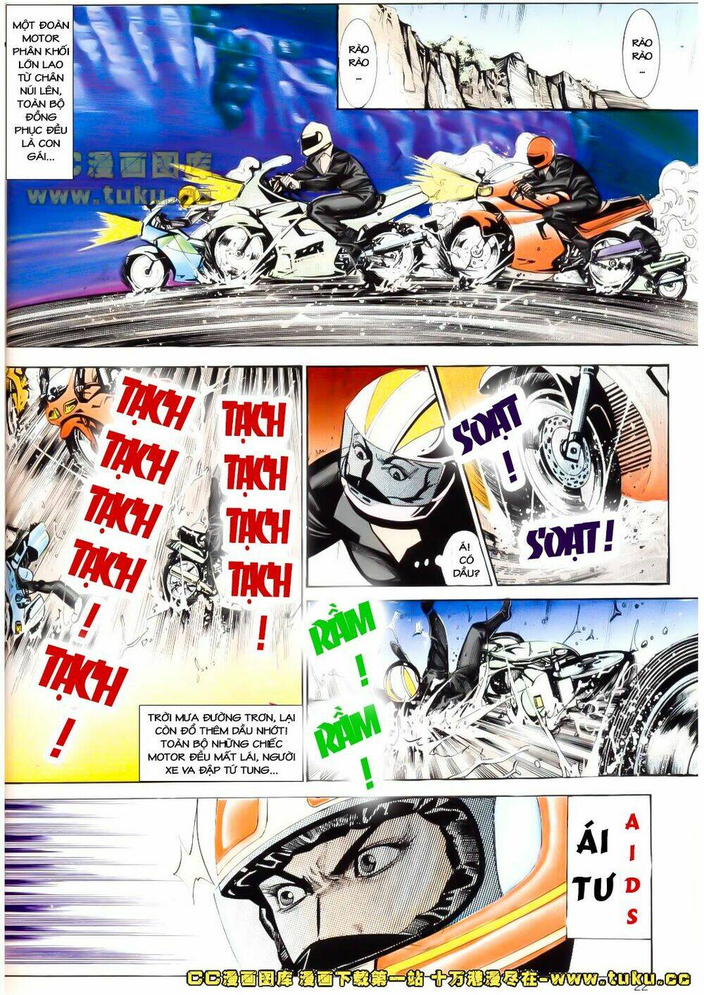 cổ hoặc nữ chapter 6 6