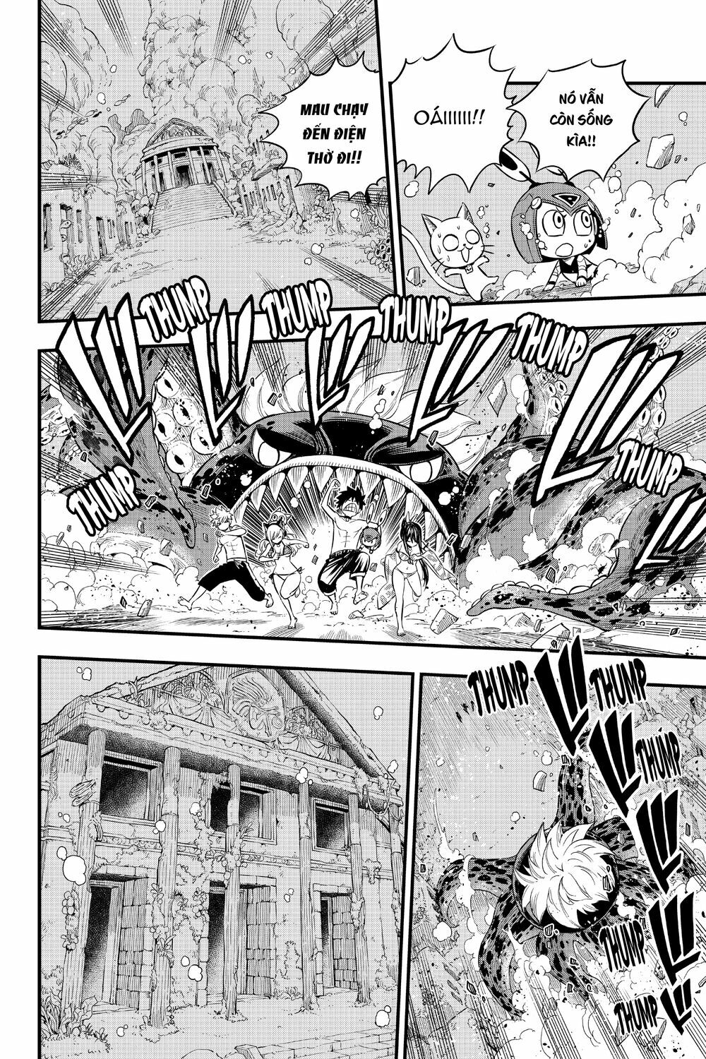 hội pháp sư và thánh thạch rave chapter 108 14