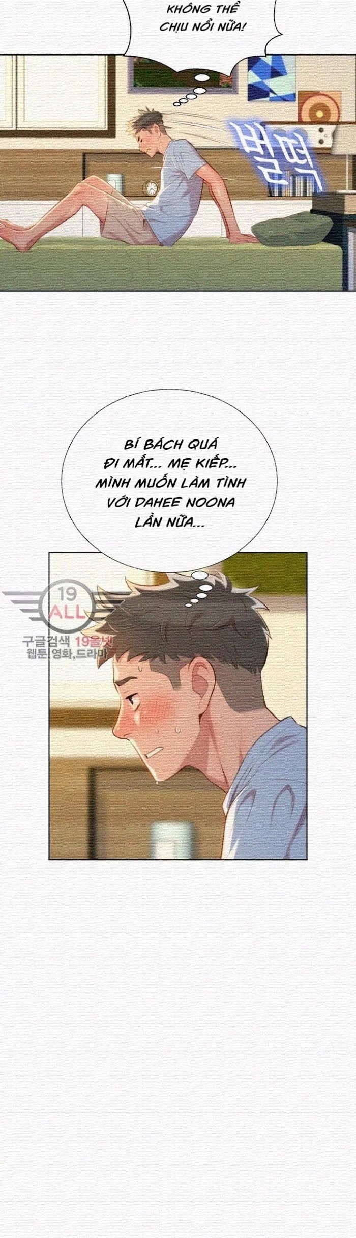 chị gái hàng xóm chapter 31 21