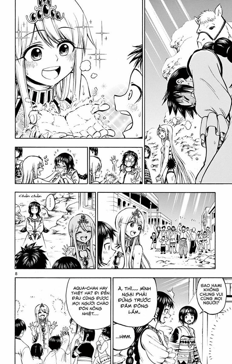 undine wa kyou mo koi wo suru ka? chapter 12 7