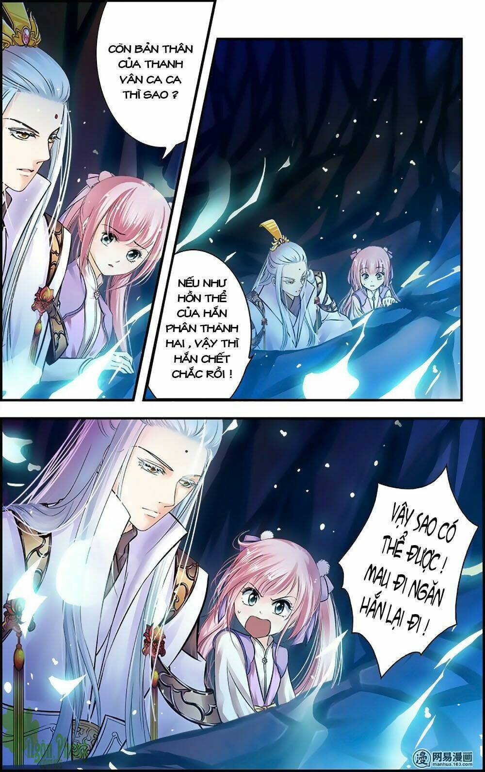 đan lạc phàm trần chapter 16 23