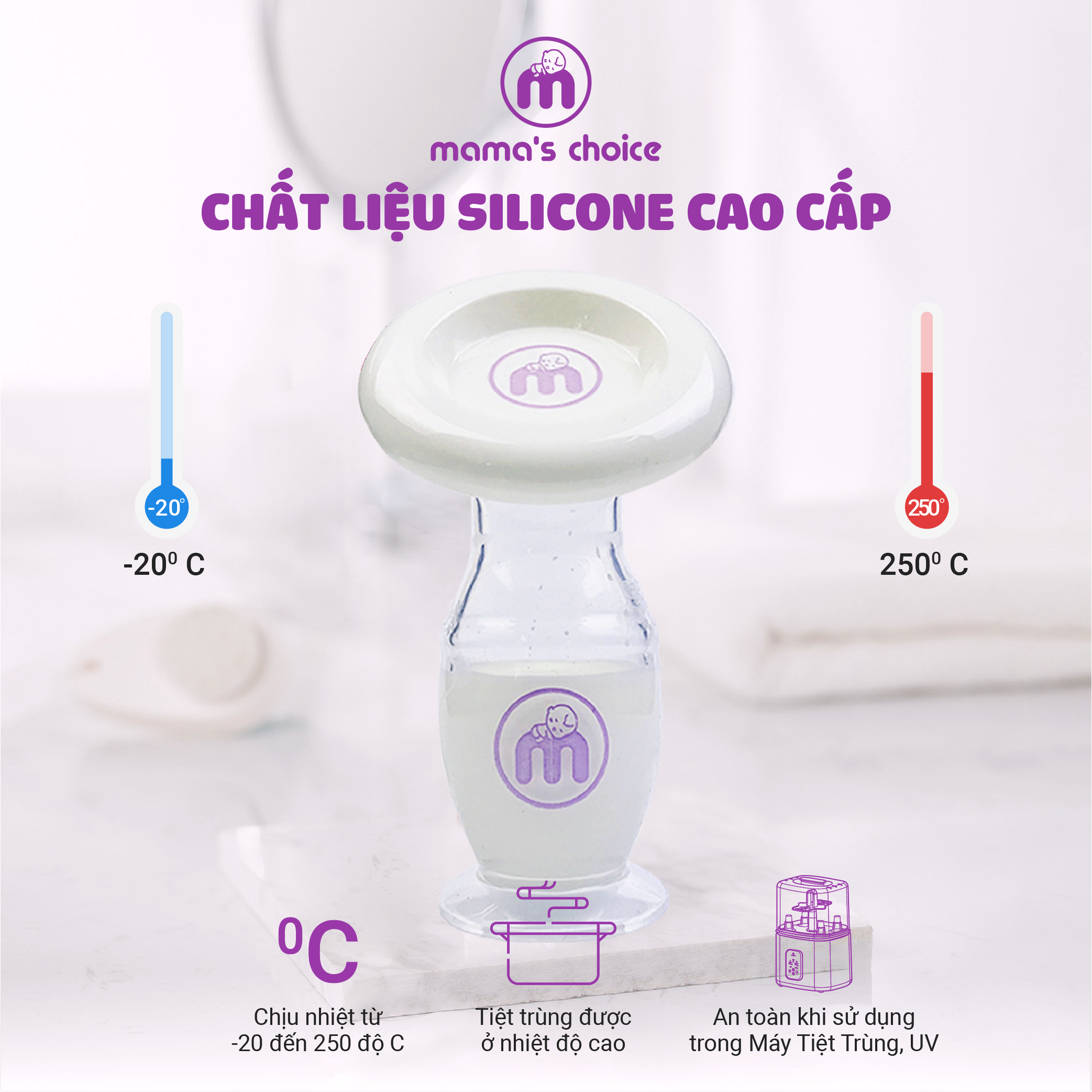 Combo Bình Trữ Sữa Mama's Choice, Cốc Hứng Sữa Rảnh Tay, Chổi Cọ Bình Sữa Và Núm Ti Silicone Mama’s Choice, Giá Siêu Hời