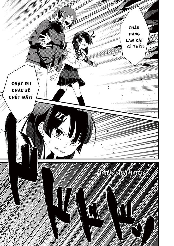 aoki fuchi no hako chapter 2 19