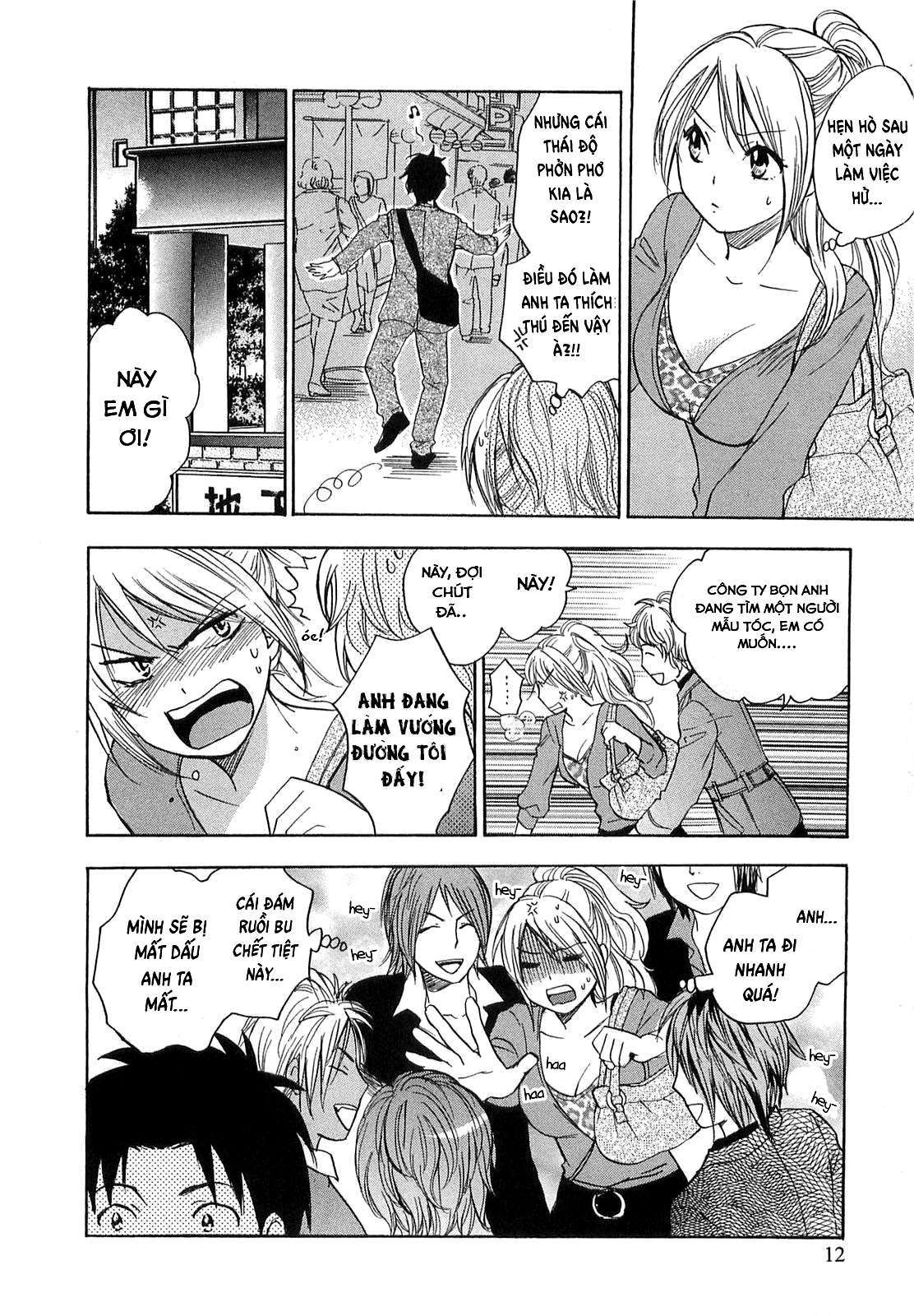 koi wo suru no ga shigoto desu chapter 9 12