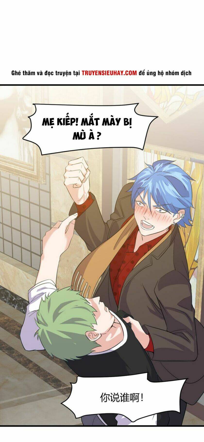 siêu cấp hộ vệ của đại tiểu thư chapter 7 23