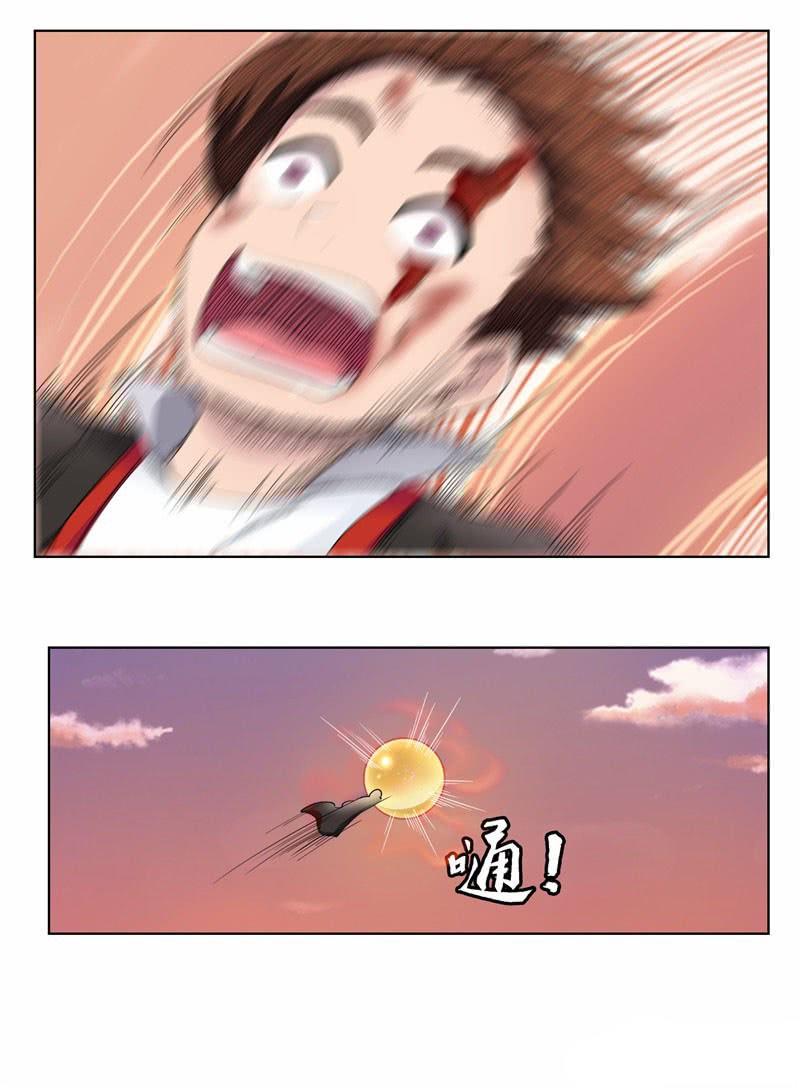 thiên vực thần tọa chapter 3 45