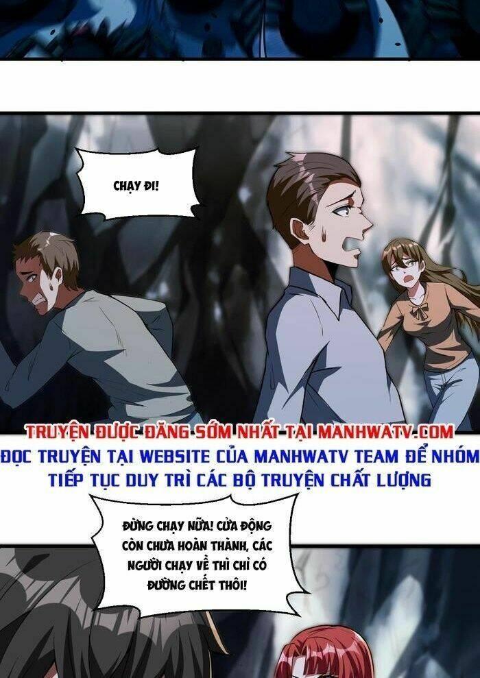 jjjjjj... chapter 23 4