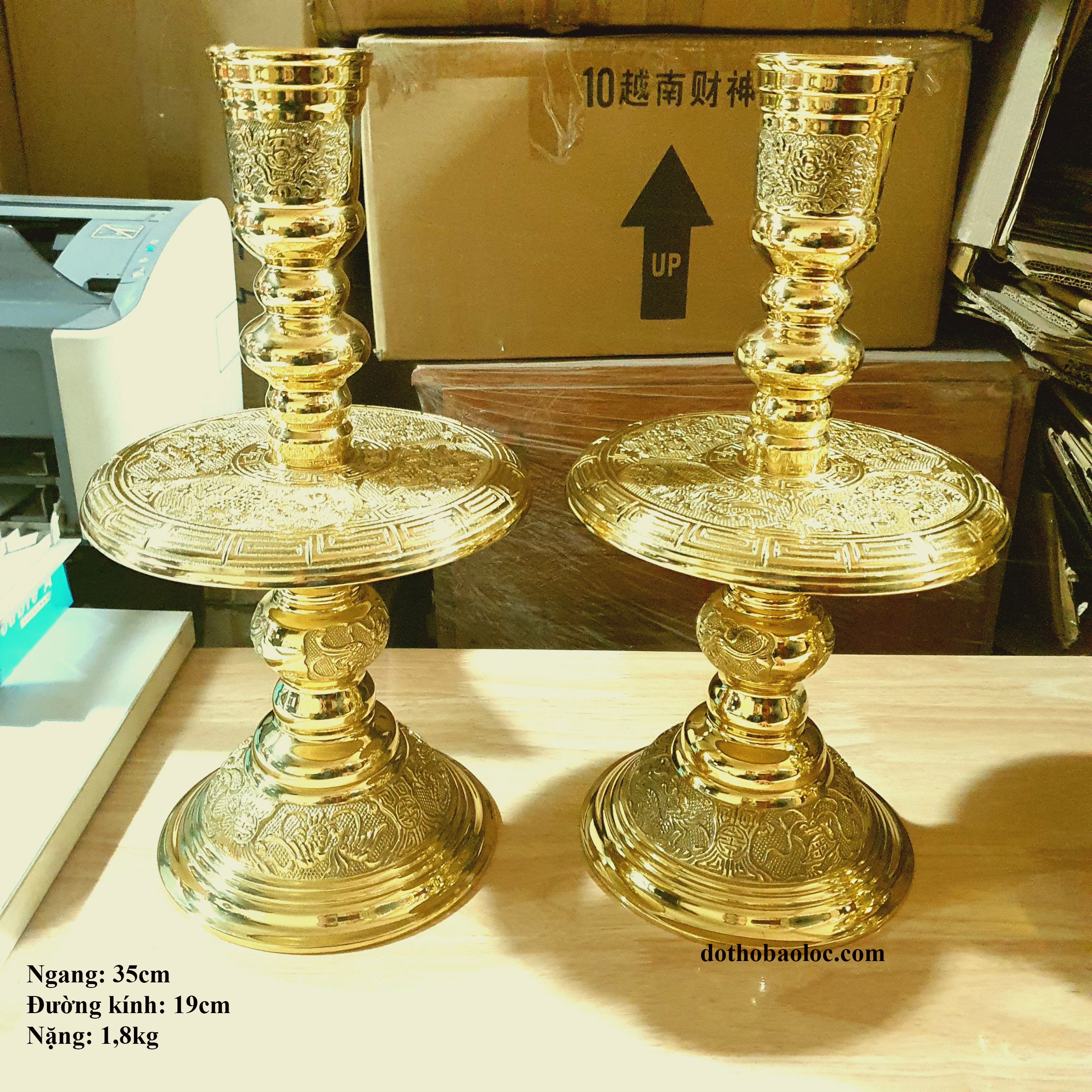 Bộ tam sự bằng đồng thương hiệu Hiệp Tiến Phát cao 45cm Kích cỡ: