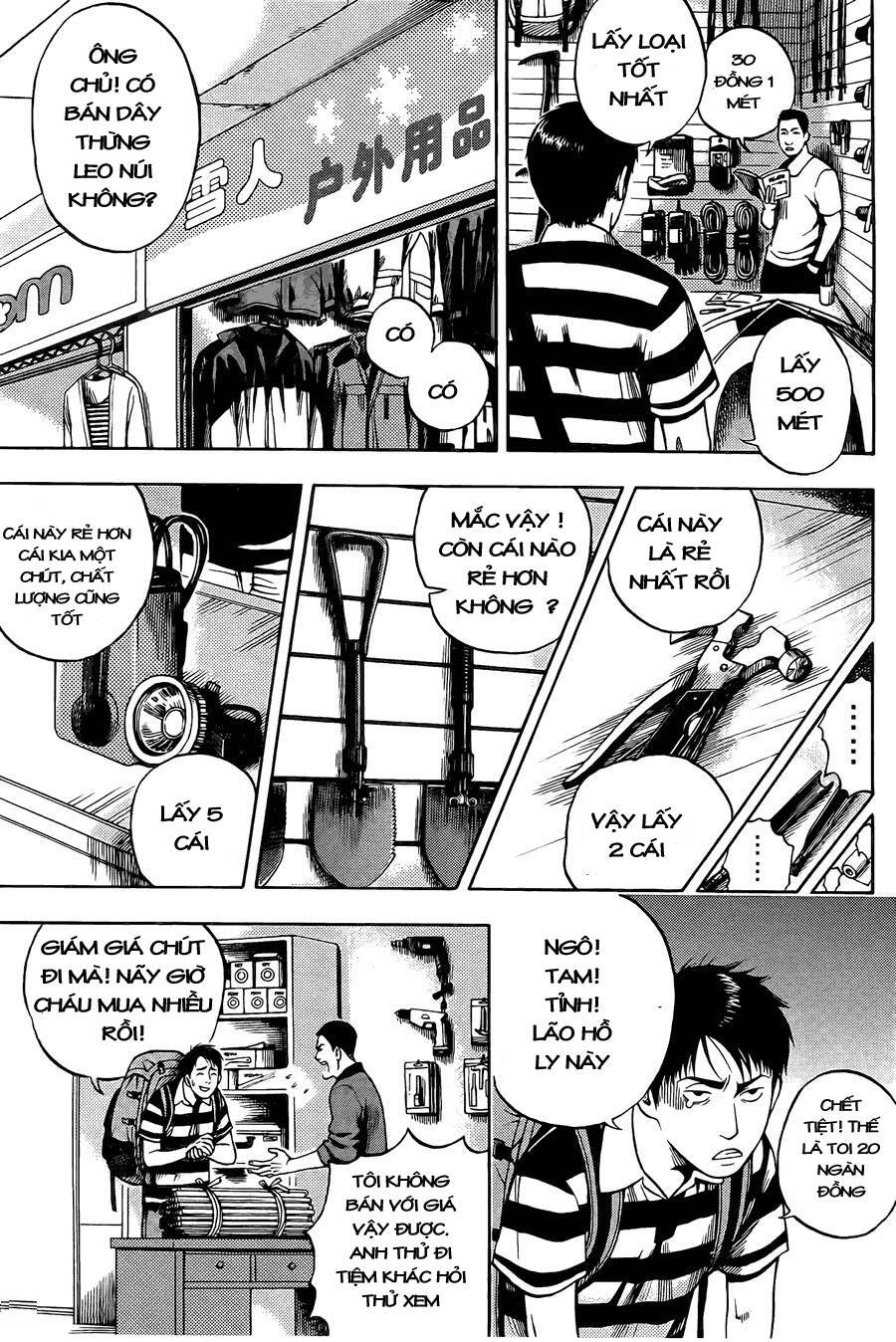 đạo mộ bút ký chapter 3 17