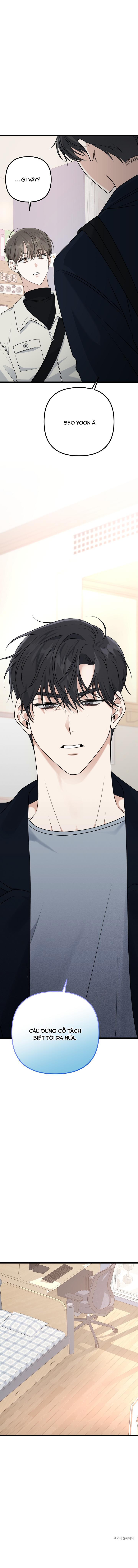 cảm nắng chapter 6 17