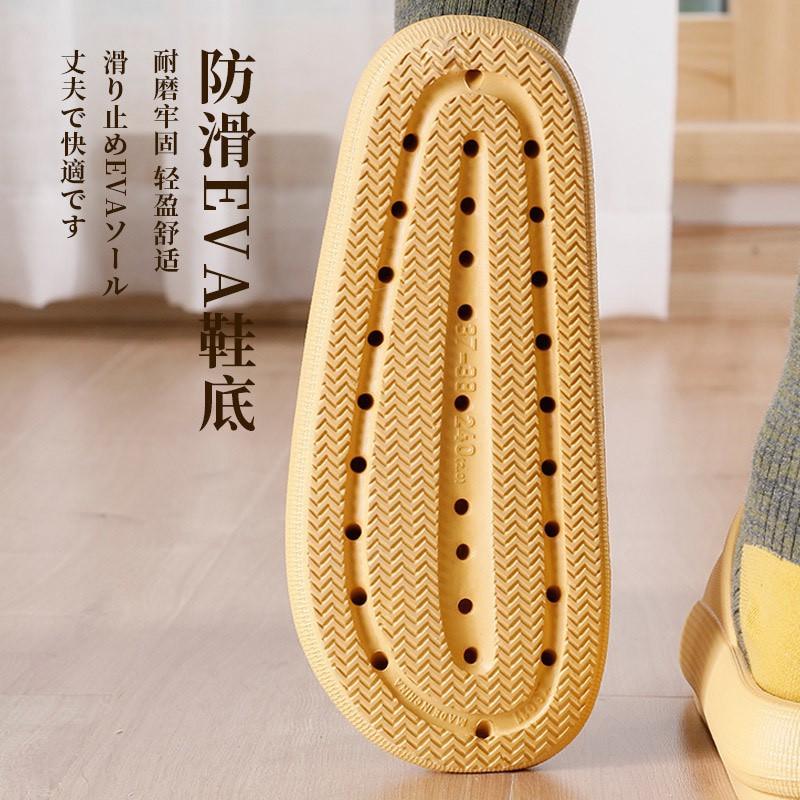 Dép thông hơi ulzzang bánh mì độn đế 4 cm siêu nhẹ chống trượt