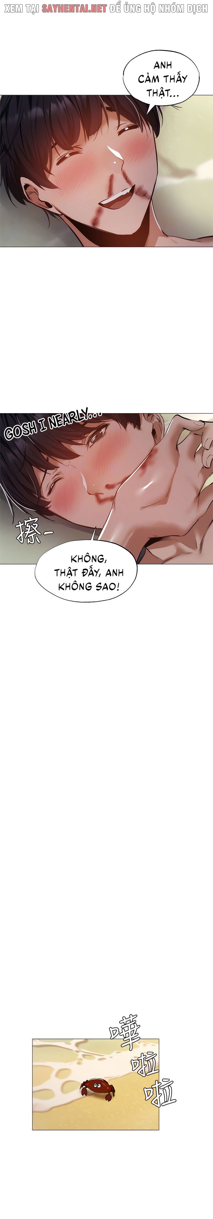 có phòng trống không? chapter 70 2