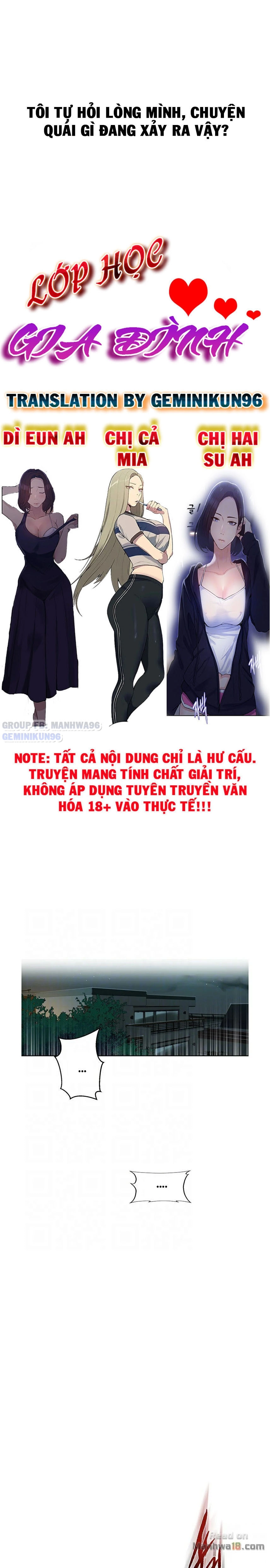lớp học gia đình (bản không che) chapter 2 2