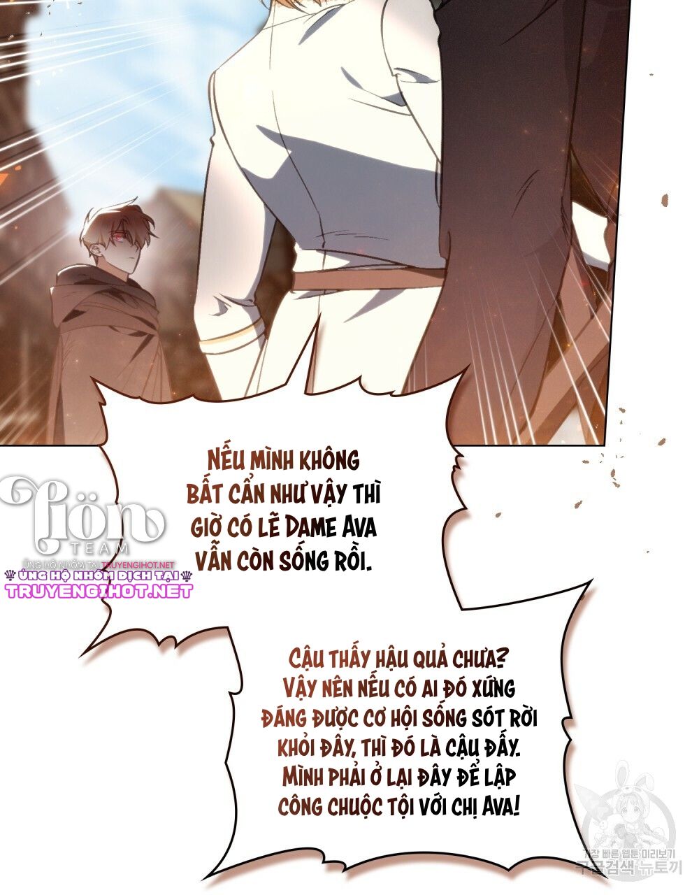 Thanh Gươm của Evangeline chapter 20.2 7