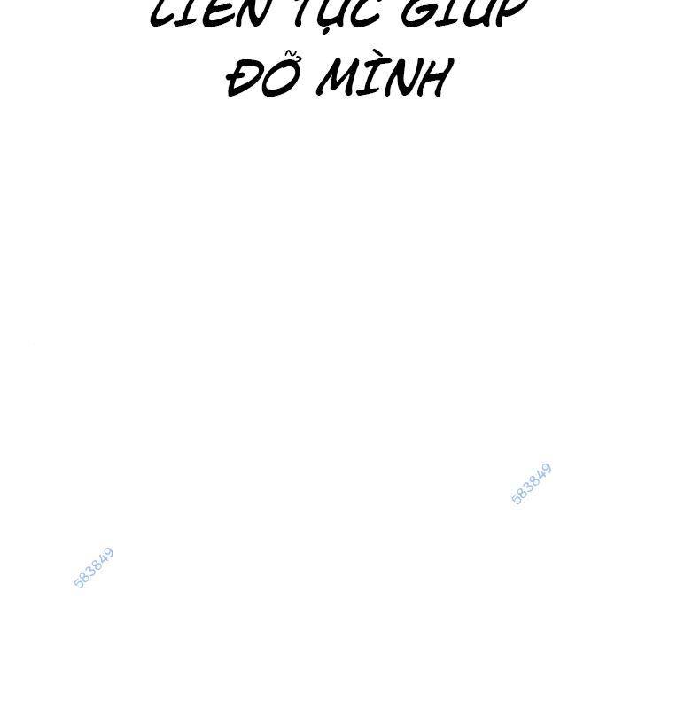 thời đại ulzzang chapter 30.5 84