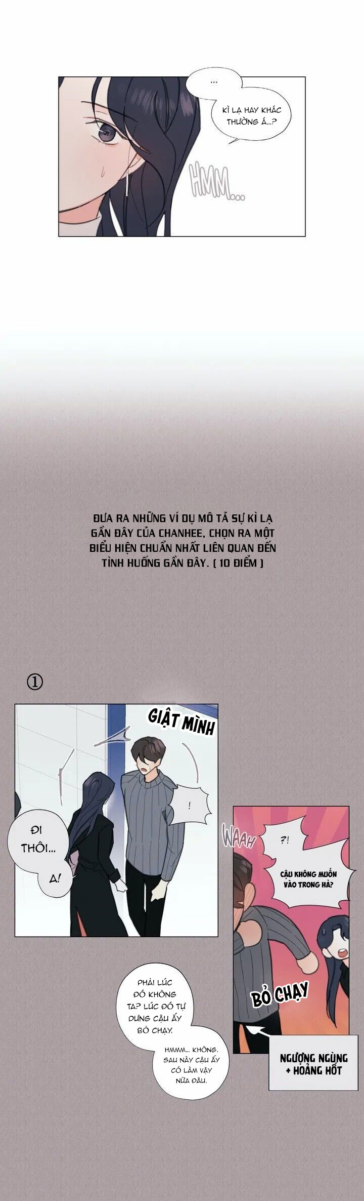 hardcore vanilla chapter 2 15