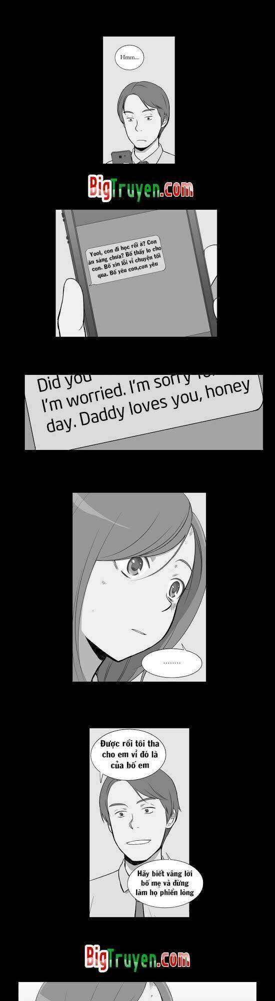 gaussian blur chapter 16 5