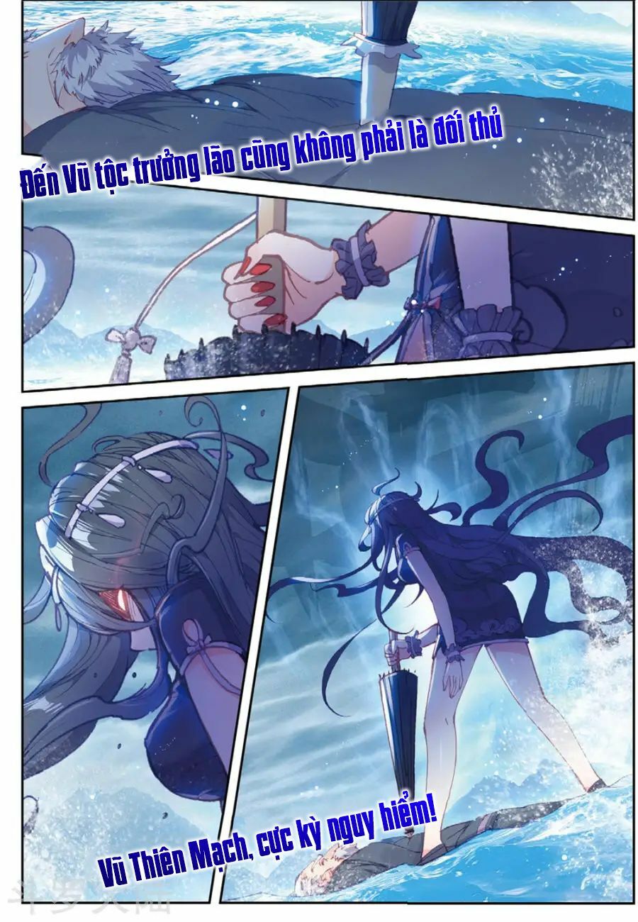 thế giới hoàn mỹ [m] chapter 99 2