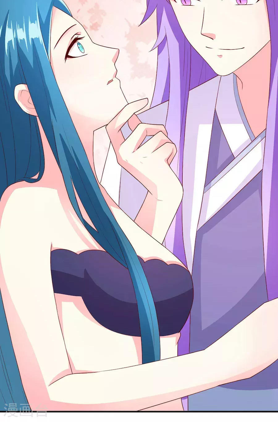 cuộc sống hào môn của vu nữ chapter 30 29