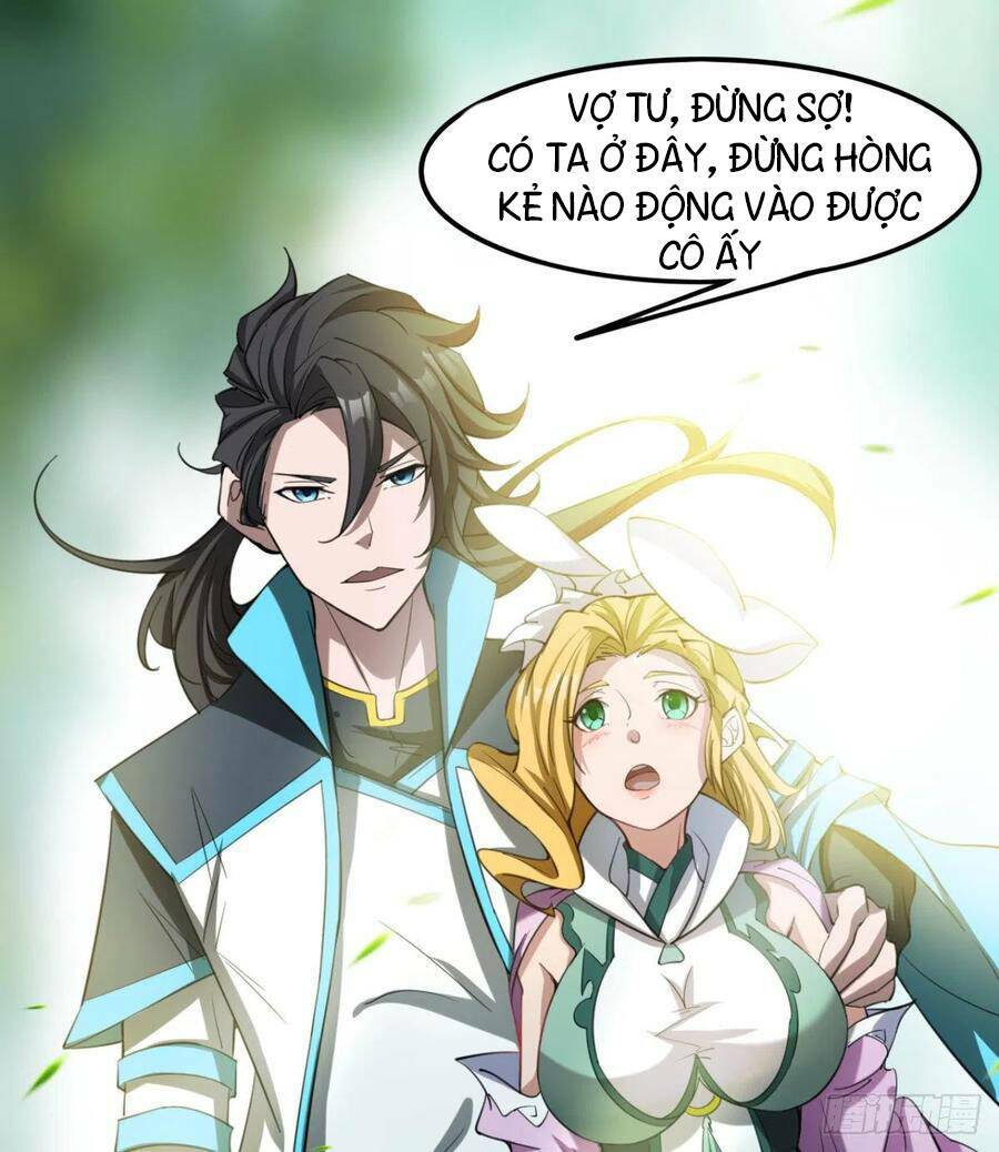 ma hoàng sư đệ quả thực quá chung tình chapter 86 26