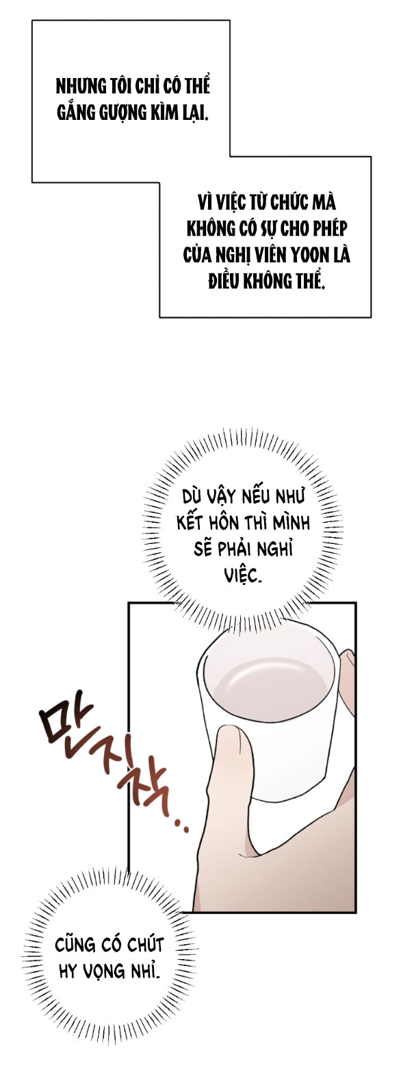 [18+] đêm không thể vãn hồi chapter 11.2 22