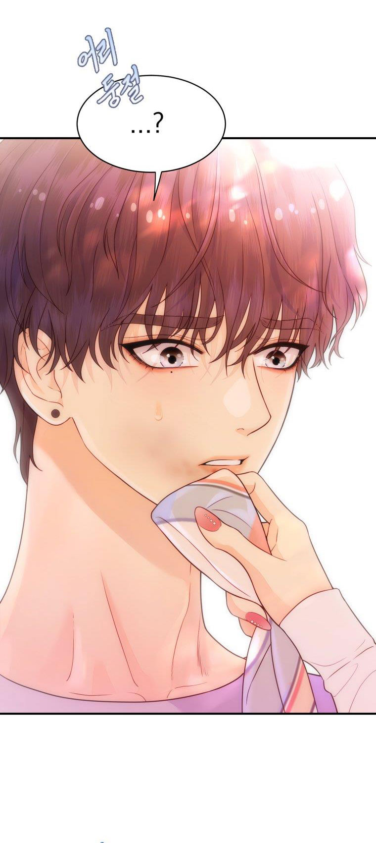 nữ nhân trợ giúp được yêu thích nhất chapter 5.2 28