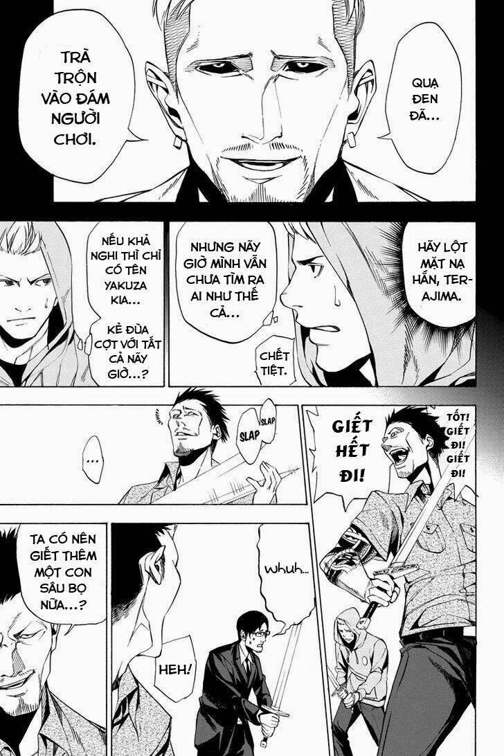 beyond evil chapter 12 2