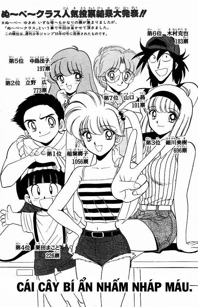 jigoku sensei nube - người thầy dũng cảm chapter 149 1