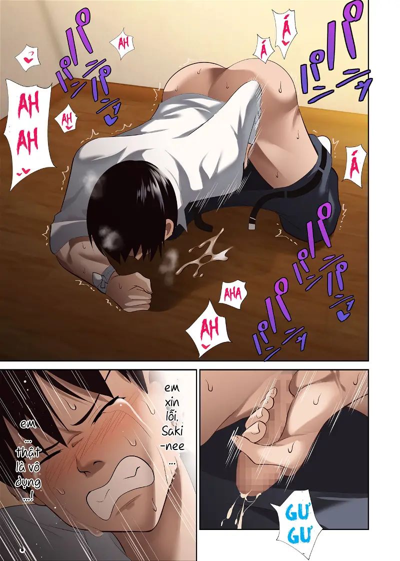 boku dake no saki-nee datta noni chapter 0 32