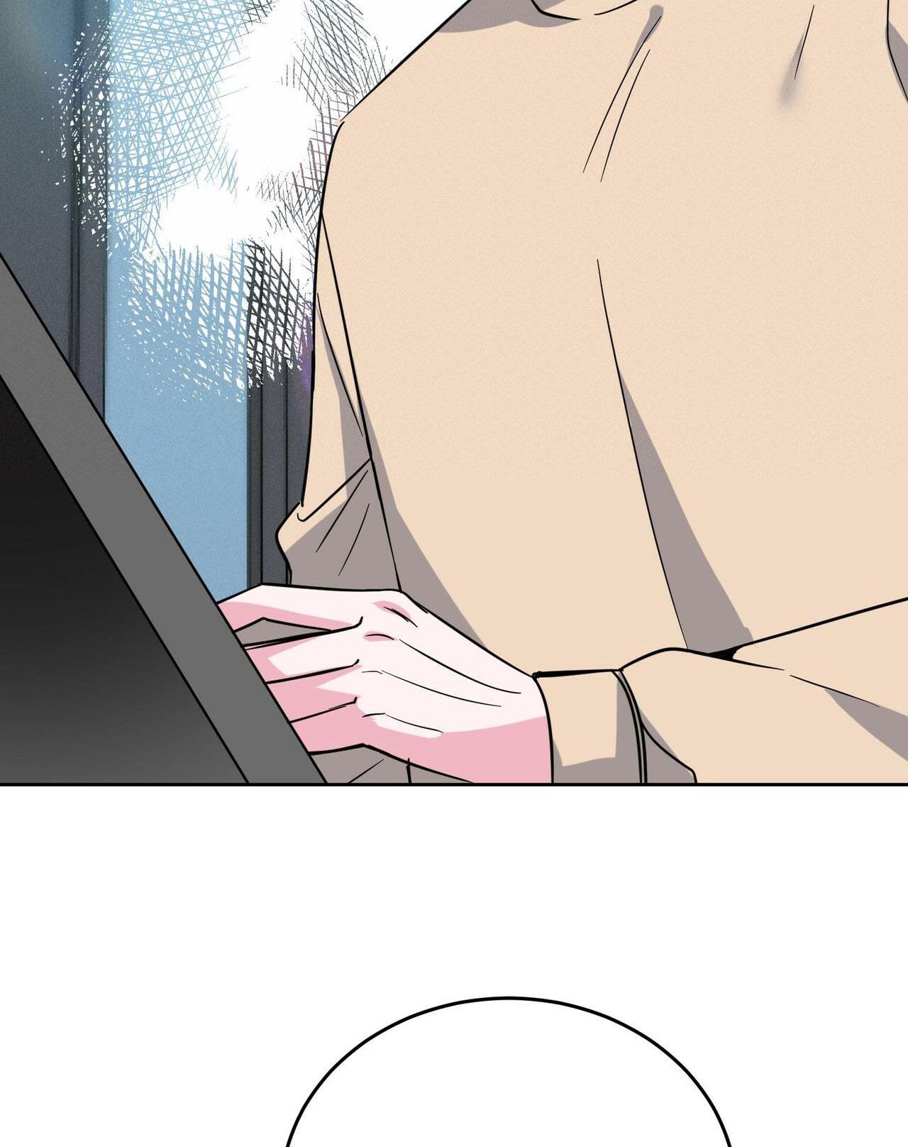 cạm bẫy đại học [m] chapter 20 47