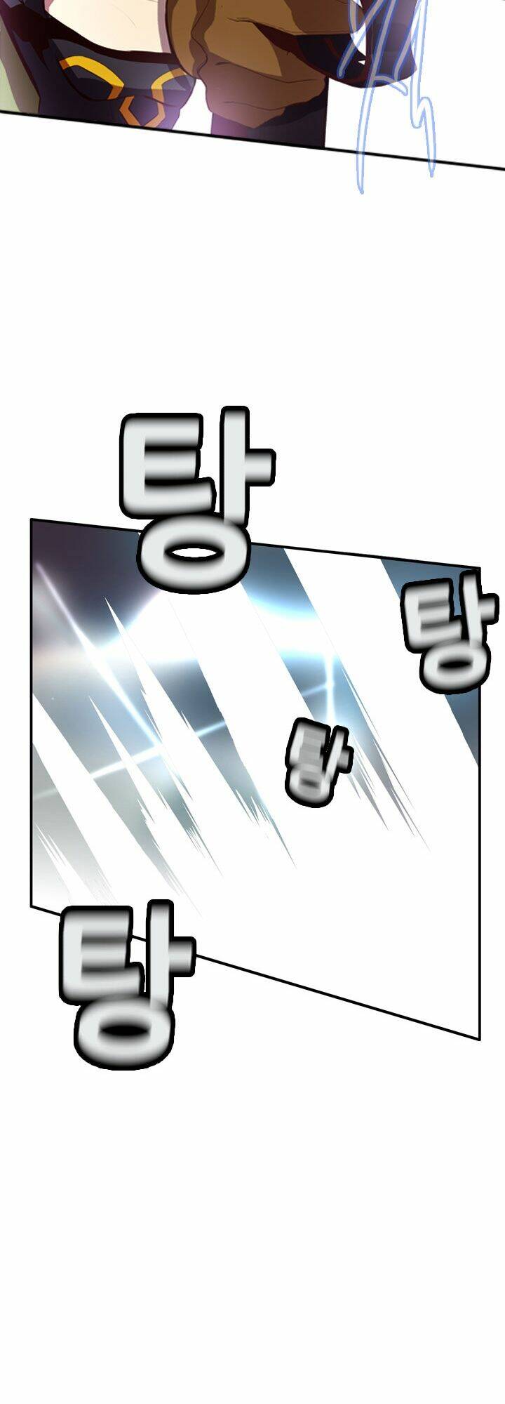 dusk howler chapter 31 33